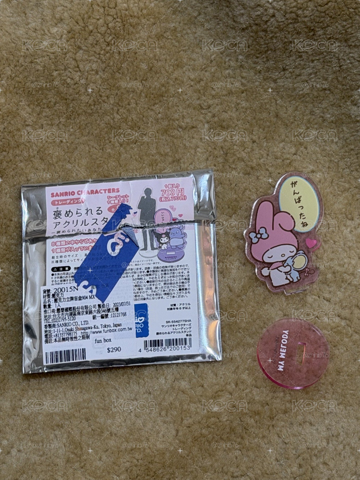 美樂蒂 被稱讚的壓克力立牌 