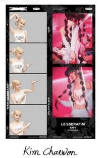 CRAZY photoism 1.0 人生四格卡 / 拍貼 