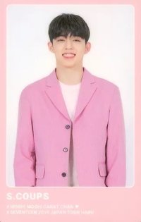 HARU 周邊卡 電話卡