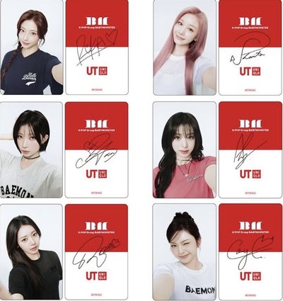 BABYMONSTER Uniqlo 聯名限量小卡組一套（免包手）