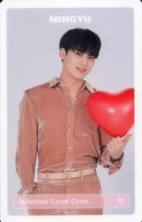 20’蛋巡 周邊卡 電話卡