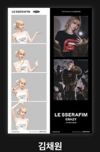 CRAZY photoism 4.0 人生四格卡 / 拍貼 