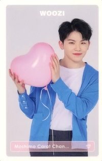 20’蛋巡 周邊卡 電話卡