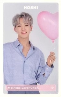 20’蛋巡 周邊卡 電話卡