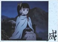 TYshop HIGHLIGHT PICK 隨機卡 STILL 003