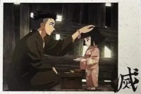 TYshop HIGHLIGHT PICK 隨機卡 STILL 073