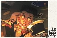 TYshop HIGHLIGHT PICK 隨機卡 STILL 085