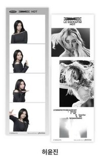 HOT photoism 1.0 人生四格卡 / 拍貼 