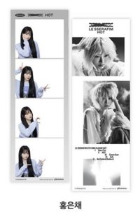 HOT photoism 1.0 人生四格卡 / 拍貼 