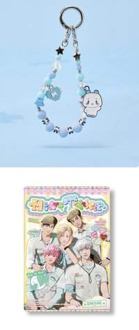 手燈鏈💙綁2026年曆含WVS/YT特典