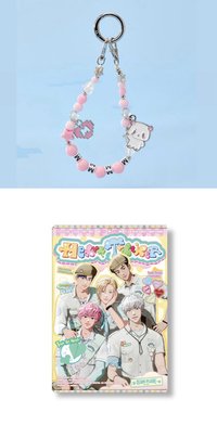 手燈鏈💗 綁2026年曆含WVS/YT特典