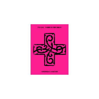 （預購wvs通路含特典）TXT 迷八 專輯 