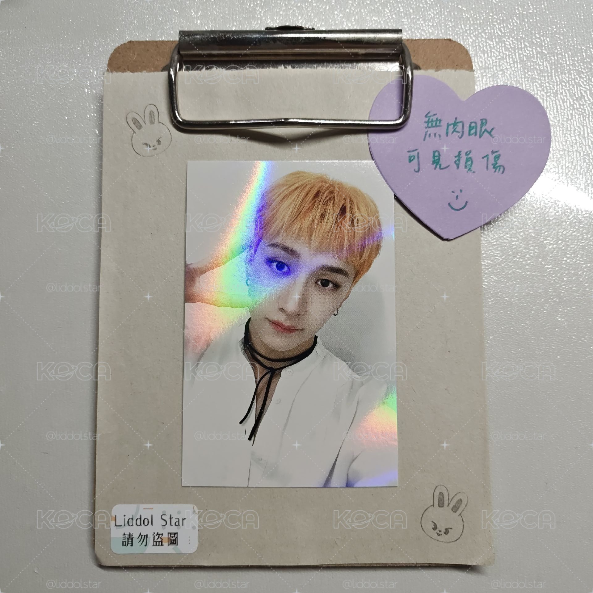 Stray Kids 方燦 NOEASY 特典