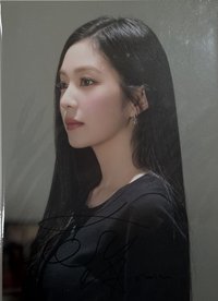 Happiness Diary : My Dear, ReVe1uv In Cinemas 明信片 