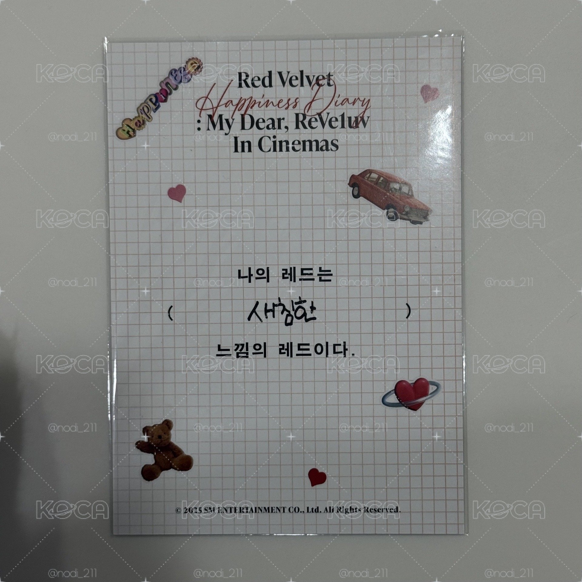Red Velvet 電影入場明信片 Irene
