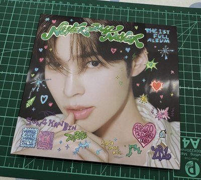 ZB1 正規一單封 隨心配