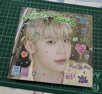 ZB1 正規一單封 隨心配