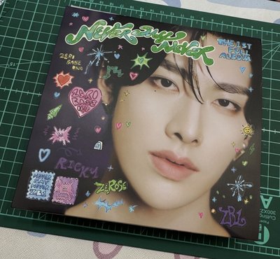 ZB1 正規一單封 隨心配