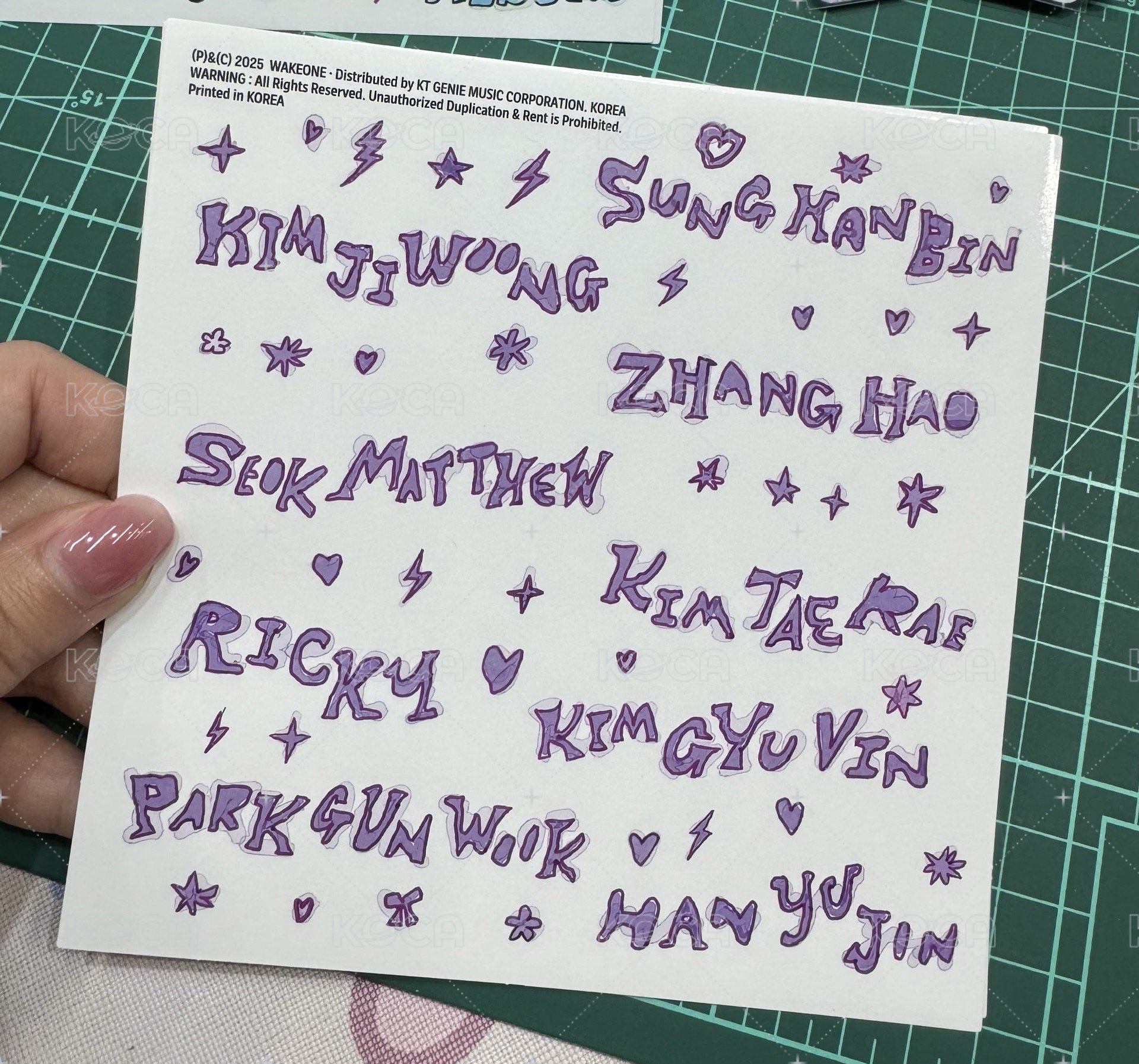 紫色貼紙