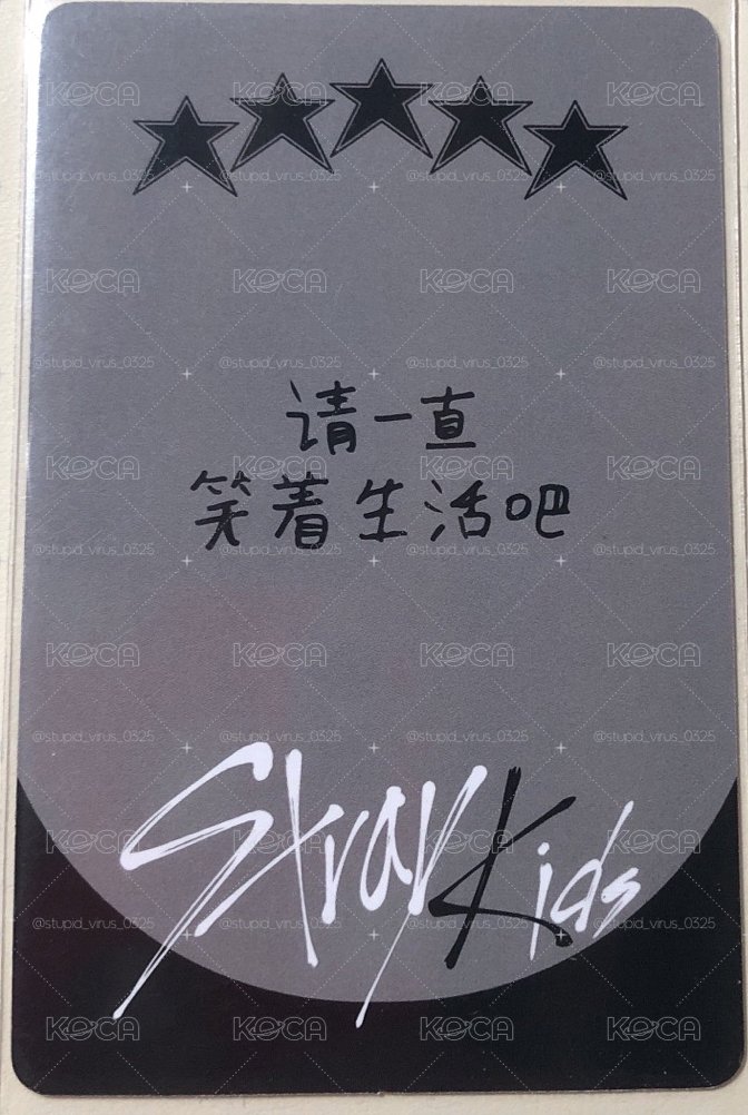 金總想跟你一直笑著生活