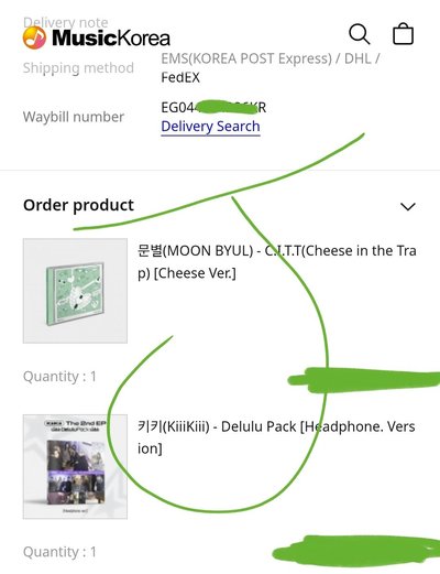 【MusicKorea 簽專】KiiiKiii  簽名專輯 Delulu Pack Headphone Ver.