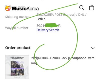 【MusicKorea 簽專】KiiiKiii  簽名專輯 Delulu Pack Headphone Ver.