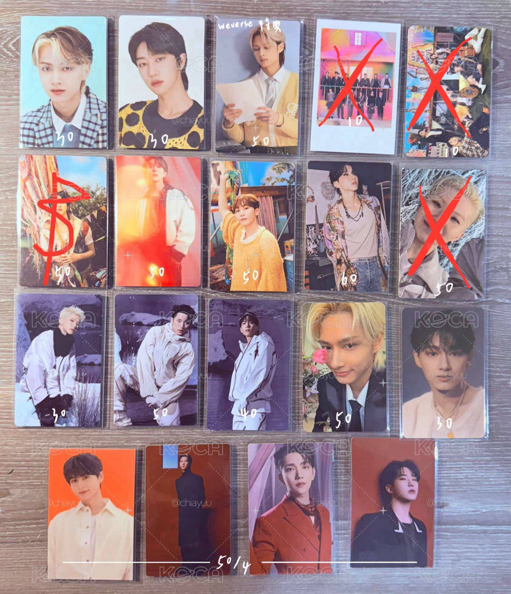 seventeen 小卡