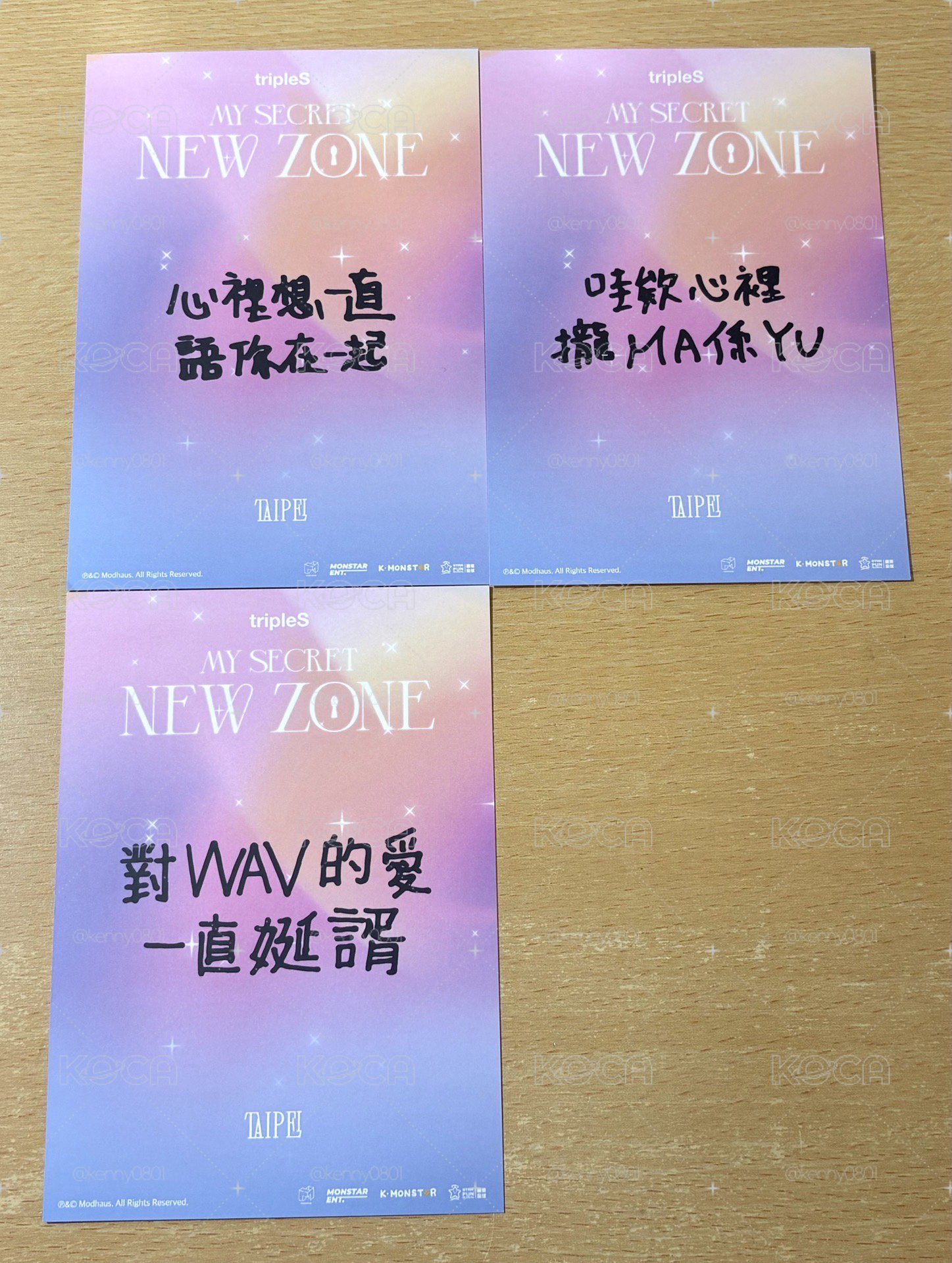 XINYU2026 OT24 Concerts in Asia <My Secret New Zone>小卡