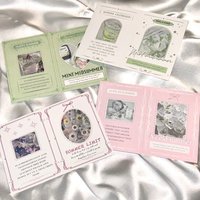 四季迷你摺頁 （隨機）（10個）