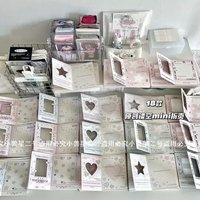 迷你鏤空折頁（隨機）（10個）