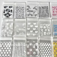 自黏袋隨機 50入