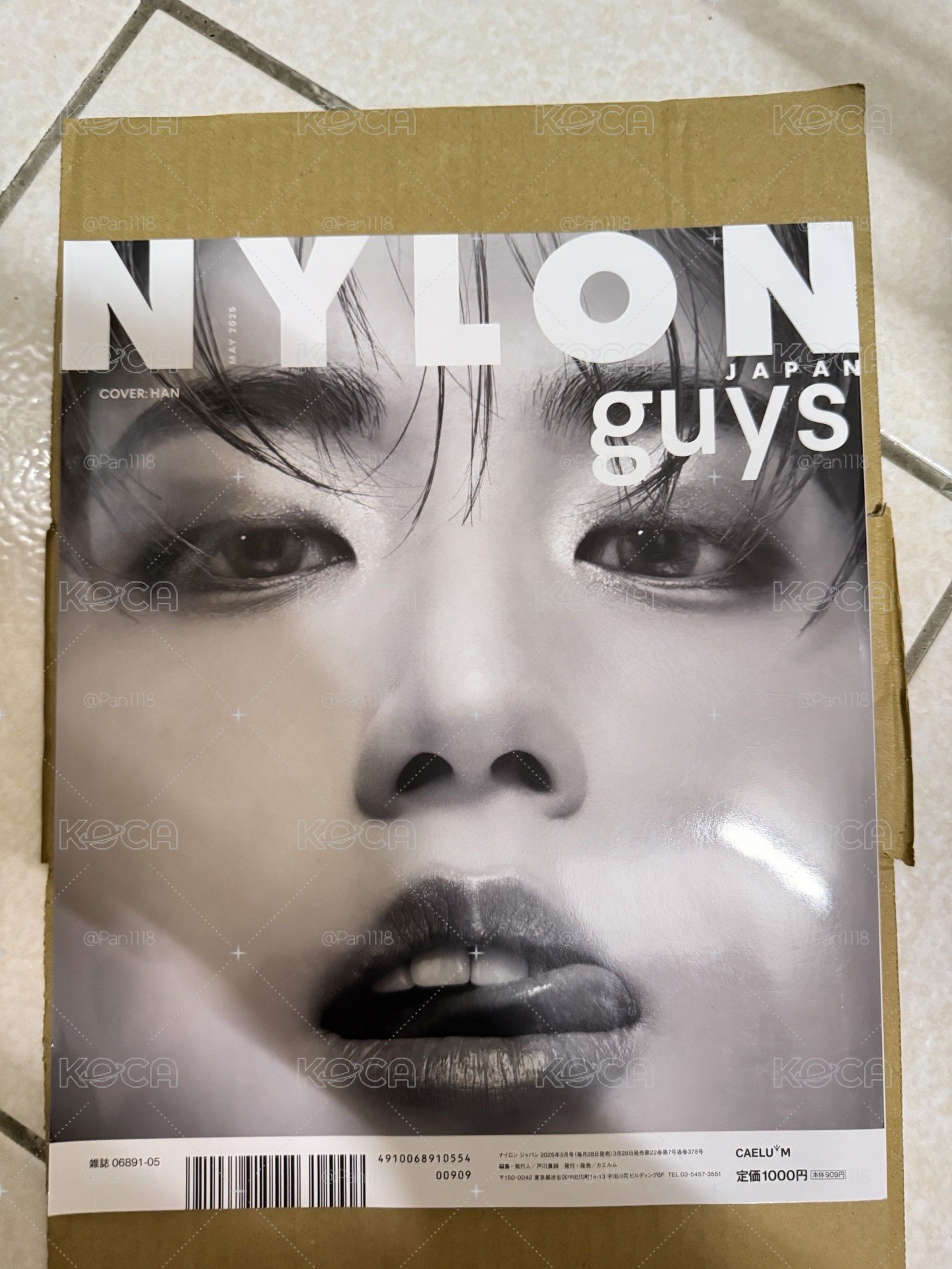 雜誌 Nylon Japan 5月號