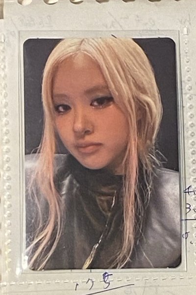 肉卡 deadline 專卡