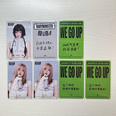 寶怪星光卡小盤