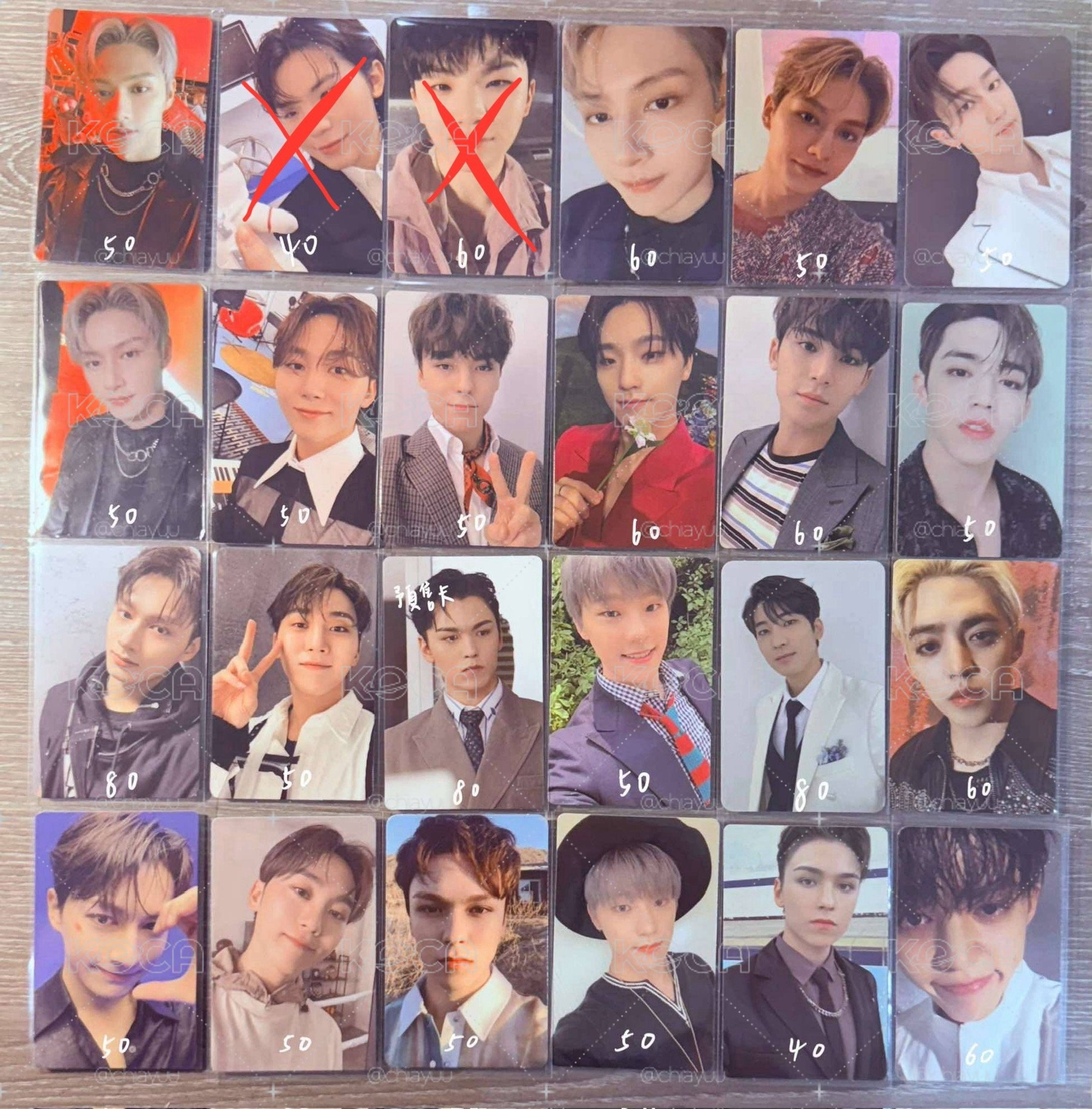 seventeen 小卡