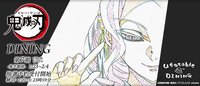第七期#24~26