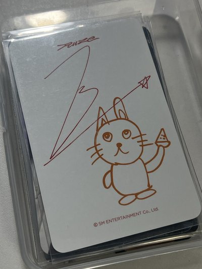 ⭐️ms台北合影彬