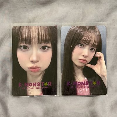 正規一 km 幸運卡 chuu 