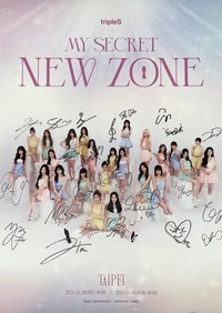 2026 OT24亞巡 km 海報 台北場團簽海報