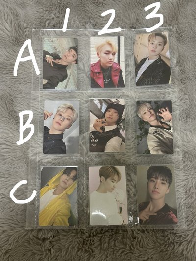 SEVENTEEN Hoshi 卡區