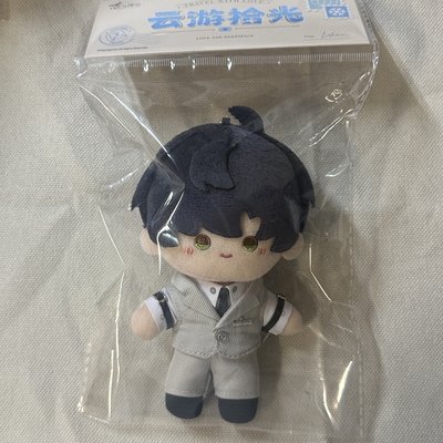 黎深雲遊娃+24生日徽