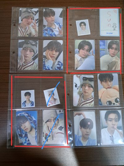 旻玟寅盤出 單出可討論