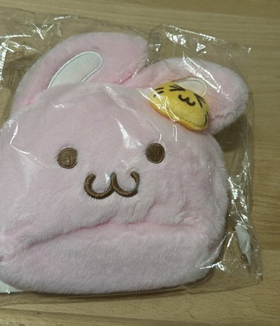 Nct dream jaemin娃包