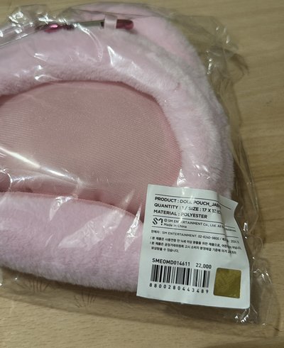 Nct dream jaemin娃包