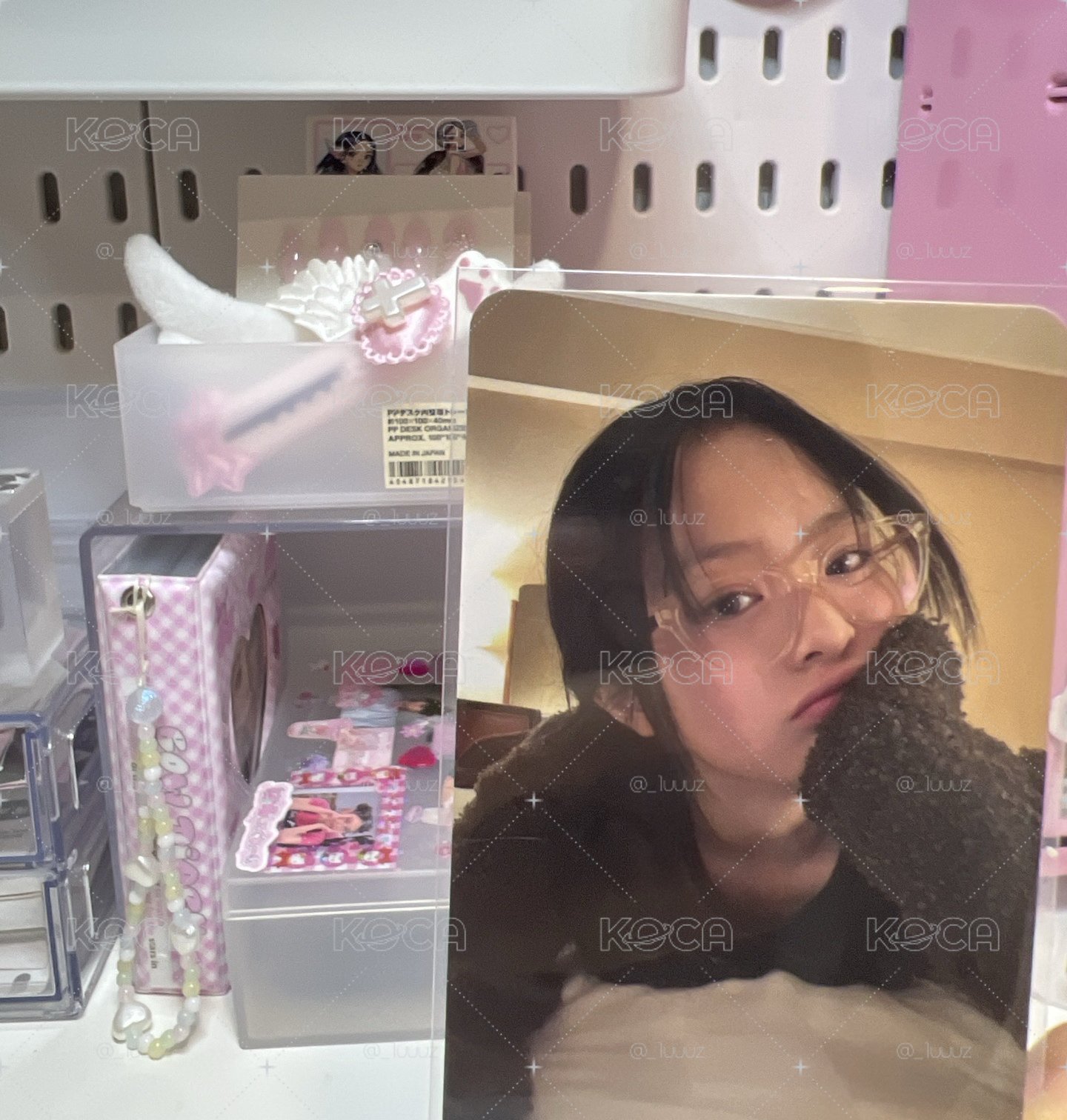 撐頭哈尼
