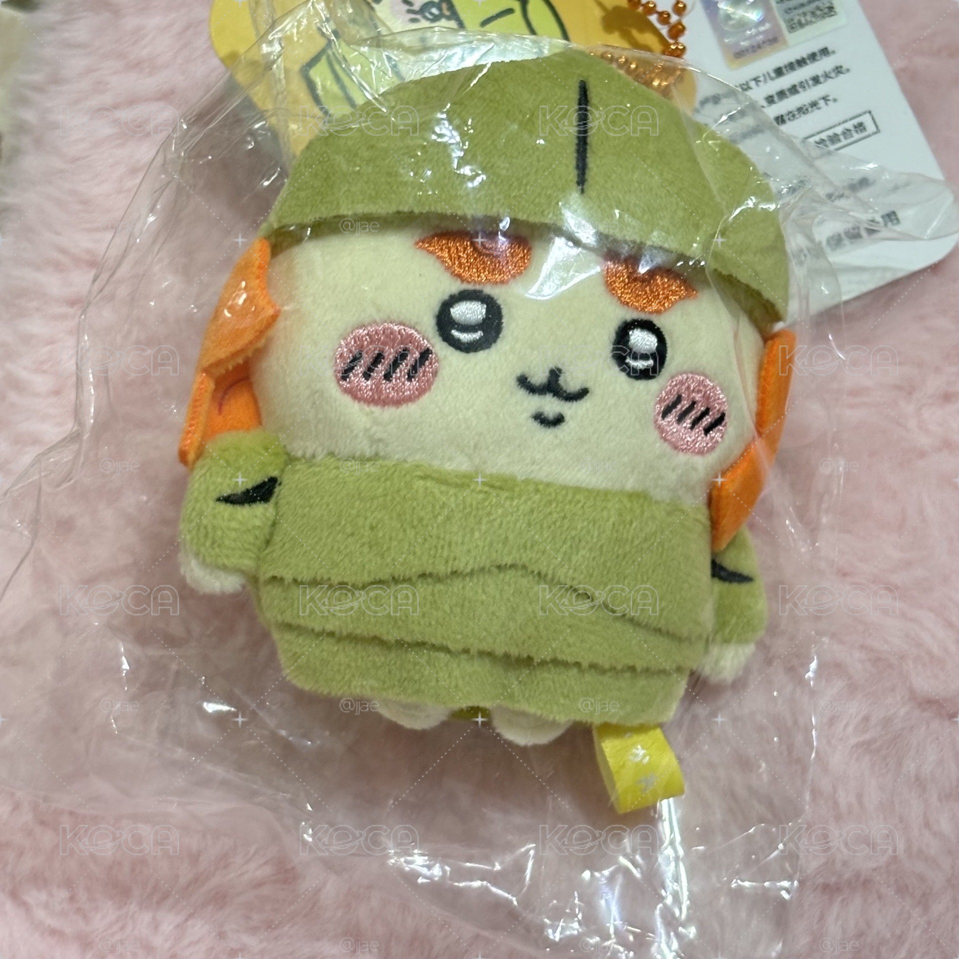 天貓鎧甲獅薩
