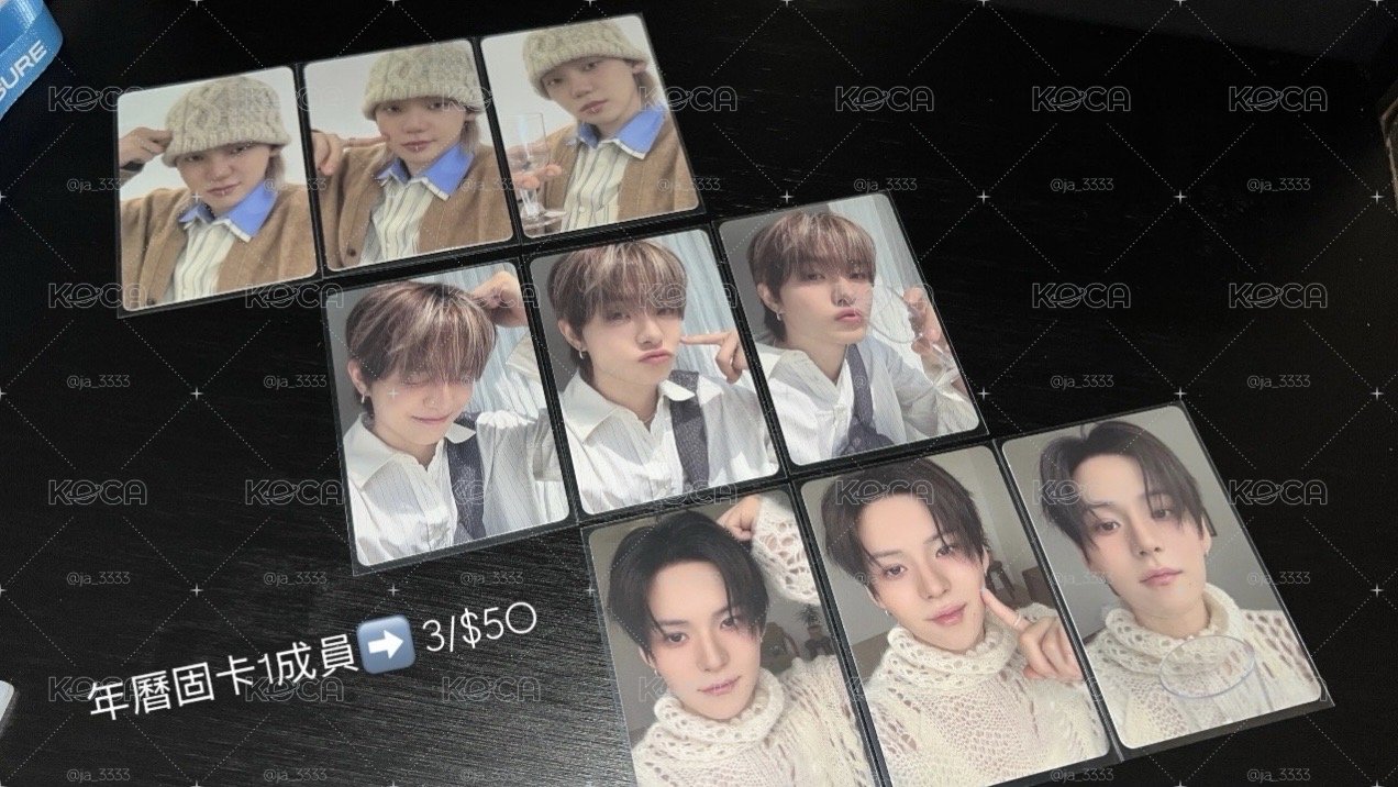 TREASURE 💎2026SG