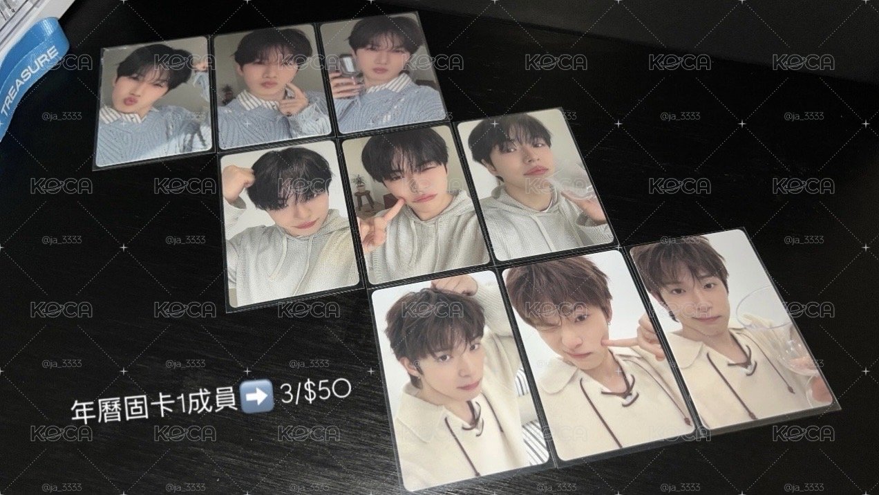 TREASURE 💎2026SG