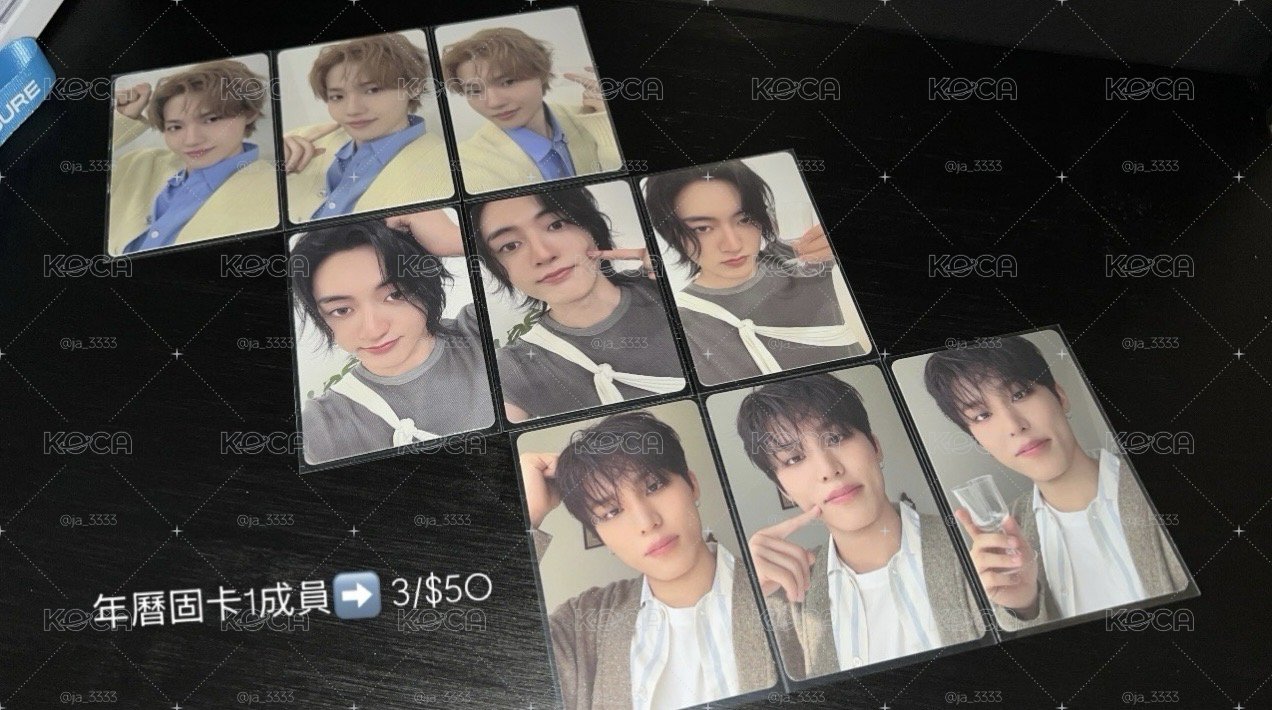 TREASURE 💎2026SG