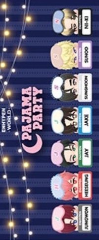 睡衣派對 COUPON 遊戲卡 